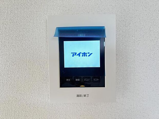 訪問者を確認できるTVモニター付きインターフォンです。
