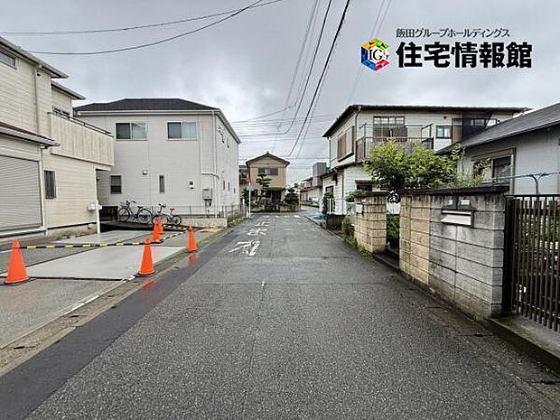 前面道路を含めた現地写真です。ぜひ周辺環境も併せてご覧ください。