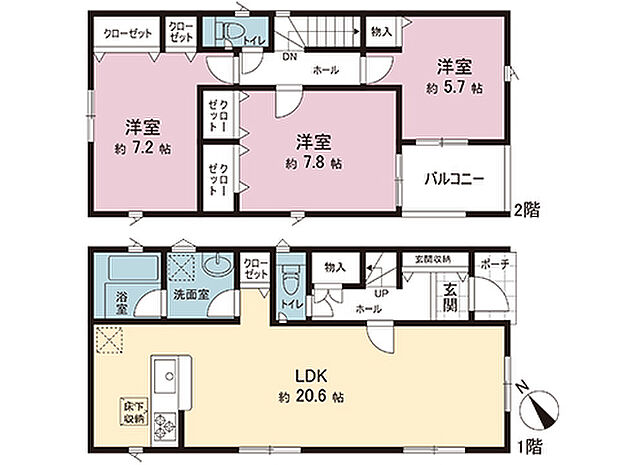 間取図です。図面と異なる場合は現況を優先させていただきます。