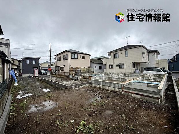 ガーデニングや家庭菜園で緑の潤い溢れる暮らしをお楽しみいただきます。