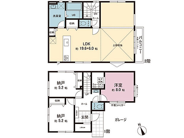 間取図です。図面と異なる場合は現況を優先させていただきます。