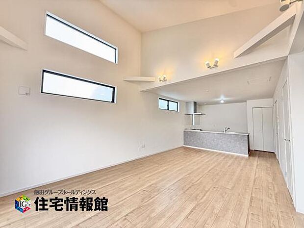 ご家族の温かい時間を演出するダイニングスペースです。