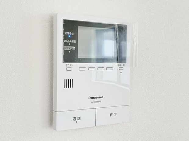 訪問者を確認できるTVモニター付きインターフォンです。