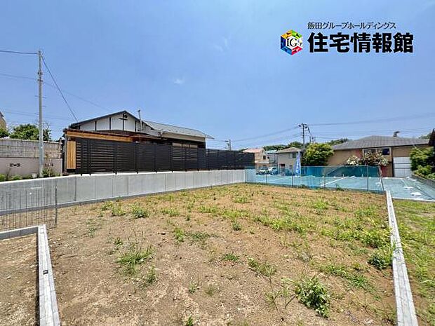 陽当たり・開放感をぜひ現地でご確認ください。