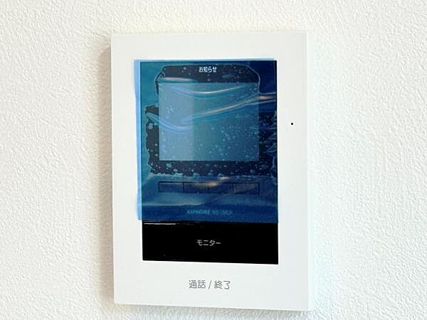 訪問者を確認できるTVモニター付きインターフォンです。