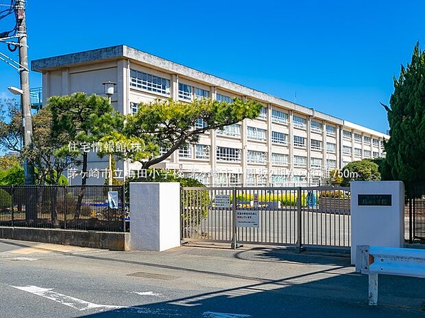 茅ヶ崎市立梅田小学校まで約750m(徒歩10分)