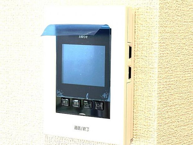 訪問者を確認できるTVモニター付きインターフォンです。