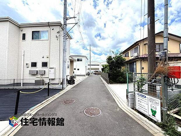 前面道路を含めた現地写真です。ぜひ周辺環境も併せてご覧ください。