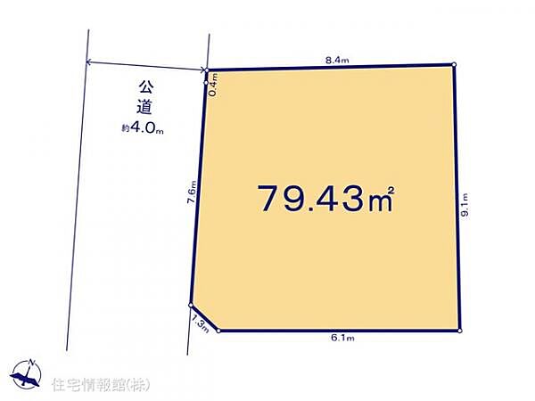 図面と異なる場合は現況を優先