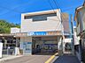 周辺：小田急電鉄「藤沢本町」駅まで約1360m（徒歩17分）