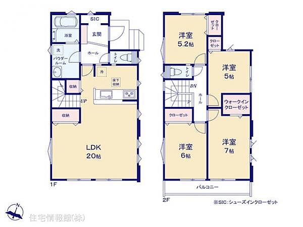 間取りを拡大表示