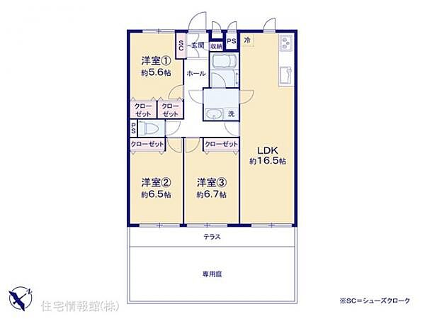 間取り：314002817617