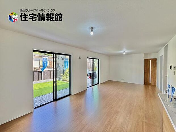 ご家族が集うLDKは約20.3帖の広さ、団らんの空間です。