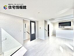 高田1丁目(7ー32)