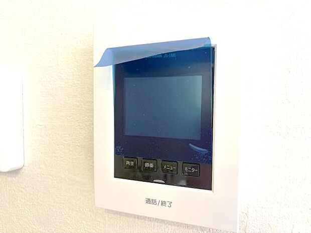 訪問者を確認できるTVモニター付きインターフォンです。