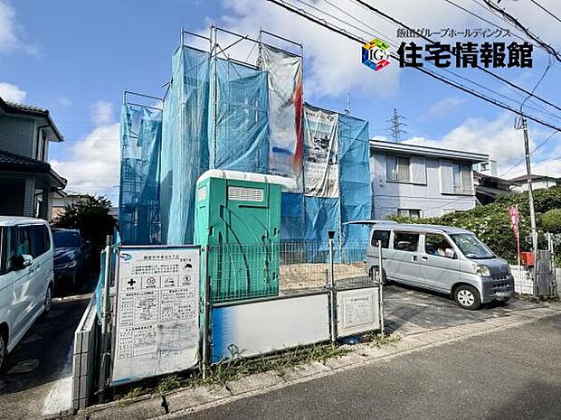 陽当たり・開放感をぜひ現地でご確認ください。