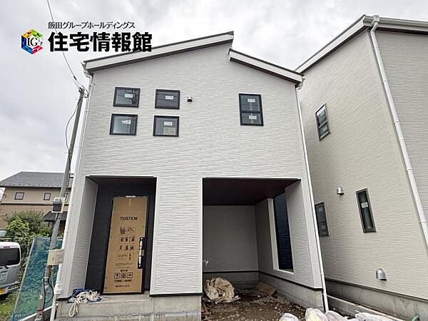 外観：314002817633