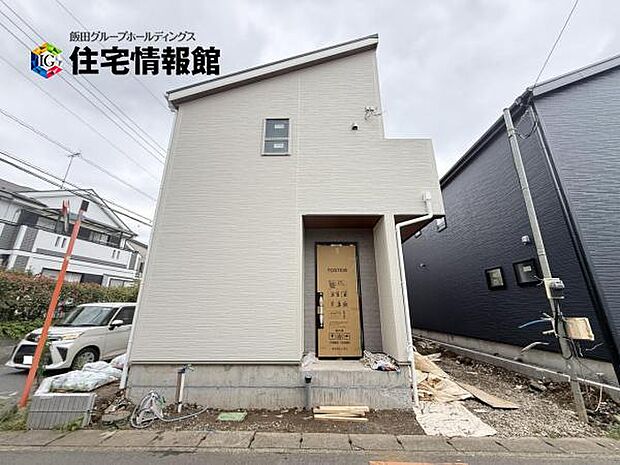 陽当たり・開放感をぜひ現地でご確認ください。