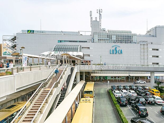 JR「茅ヶ崎」駅まで約5710m(徒歩72分)
