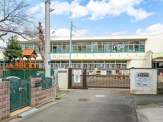 香川保育園まで約3310m(徒歩42分)