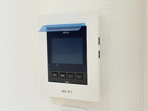 訪問者を確認できるTVモニター付きインターフォンです。