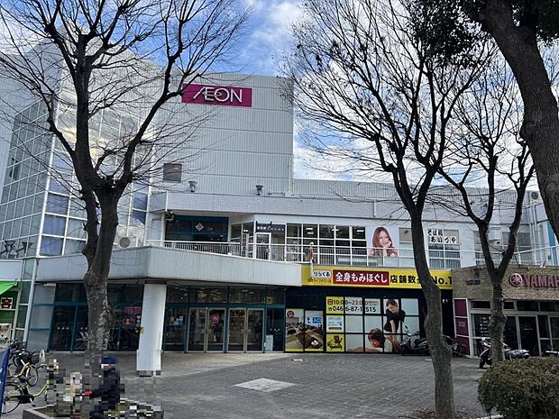 湘南ライフタウンショッピングセンター