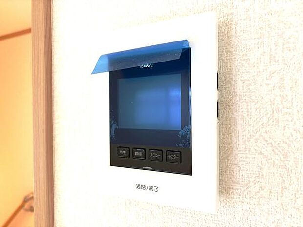 訪問者を確認できるTVモニター付きインターフォンです。