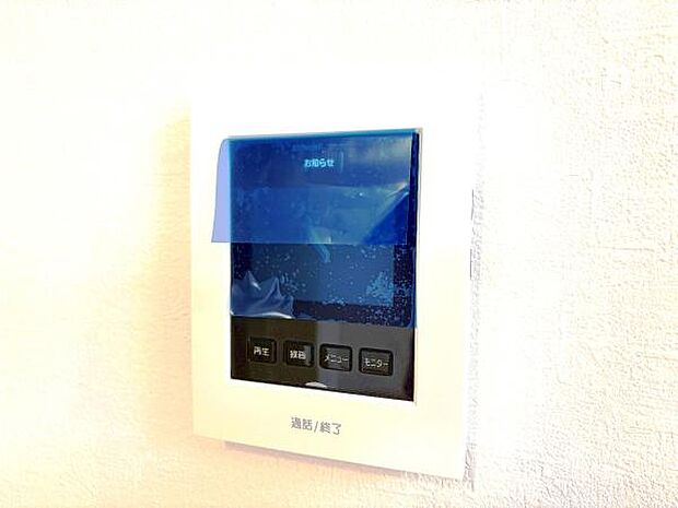 訪問者を確認できるTVモニター付きインターフォンです。