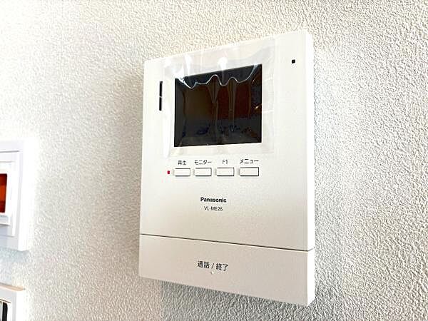 訪問者を確認できるTVモニター付きインターフォンです。