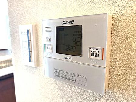 給湯のコントロールパネルです。