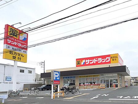 サンドラッグ 辻堂元町店まで約1880m（徒歩24分）