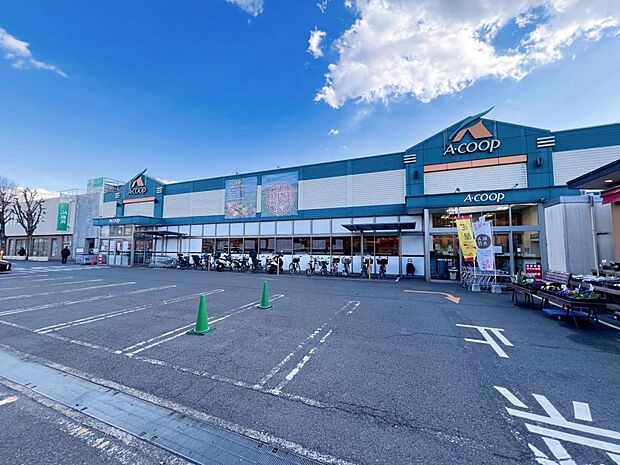 Aコープ 原宿店まで約3560m(徒歩45分)