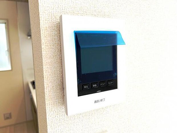 訪問者を確認できるTVモニター付きインターフォンです。