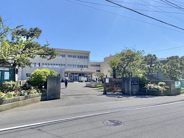茅ヶ崎市立第一中学校まで約790m(徒歩10分)