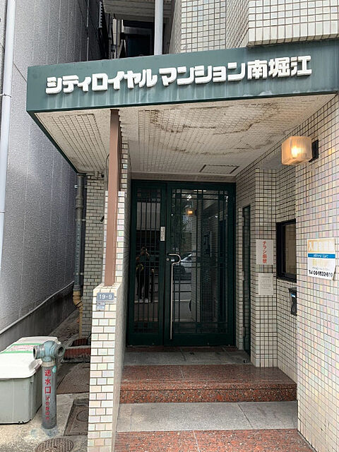 6 / 8