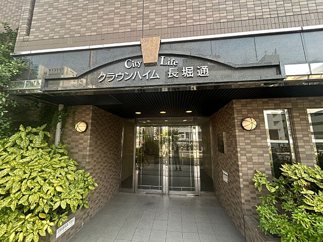 19 / 23