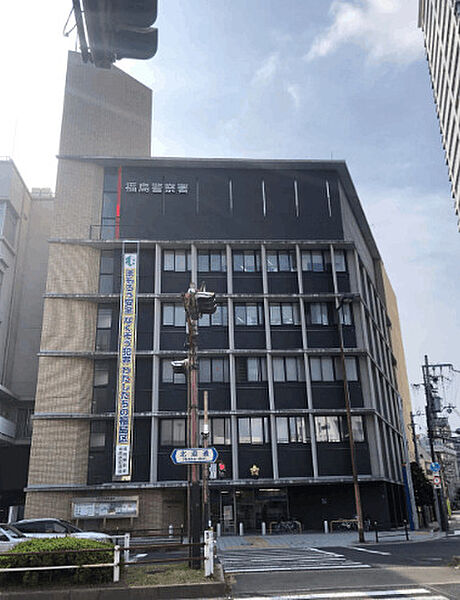 警察署、交番「大阪府福島警察署まで1125m」