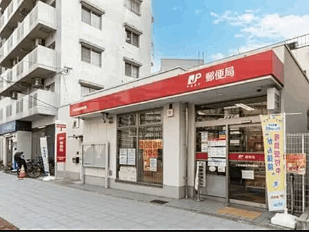 郵便局「大阪福島新家郵便局まで748m」