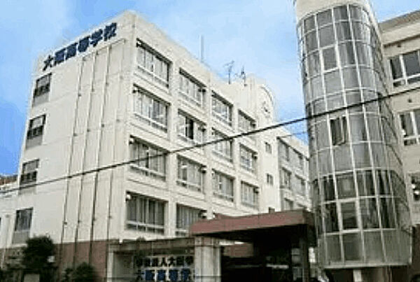 高校「私立相愛高校まで1271m」