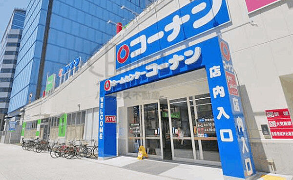 ホームセンター「ホームセンターコーナン西本町店まで495m」