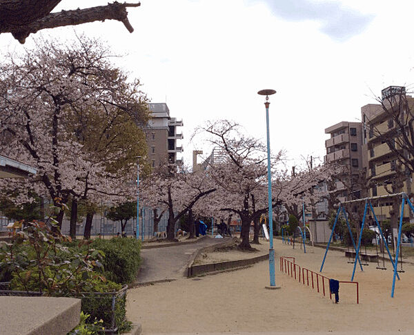 公園「寺田町公園まで1055m」