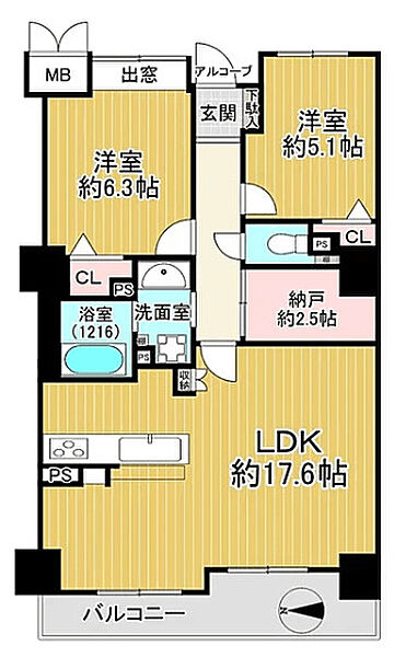 間取り：327002993150