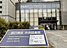 周辺：図書館「辰巳商会中央図書館まで1280m」