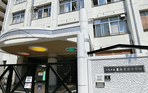 役所「大阪市北区役所まで1336m」