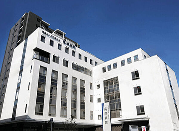 病院「医療法人財団厚生会高津病院まで475m」