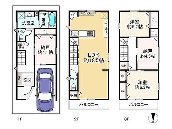 間取りを拡大表示
