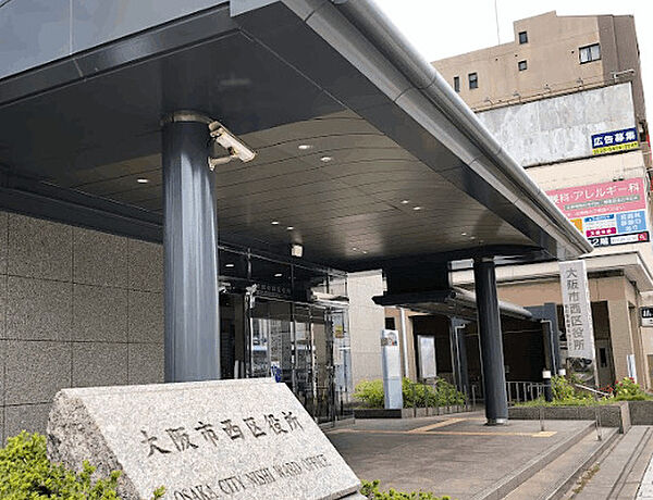 周辺を拡大表示