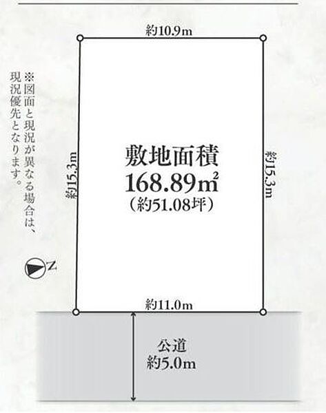 区画図：314002816980