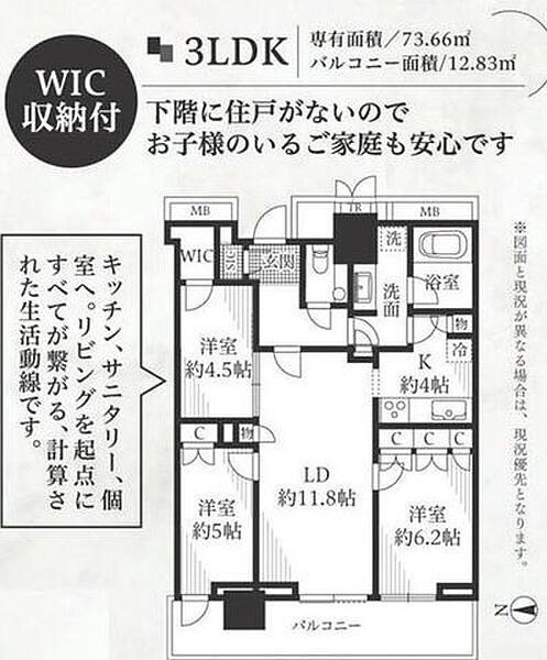 間取り：313004853417