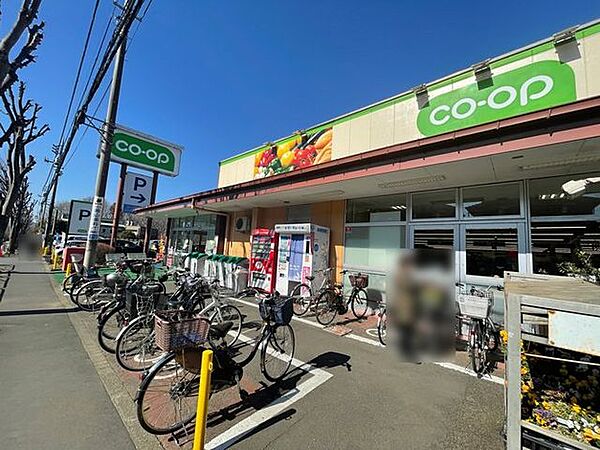 コープ北野台店 徒歩12分。 940m